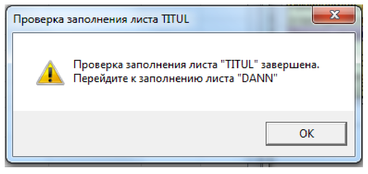 Инструкция По Работе С Франкировальной Машиной