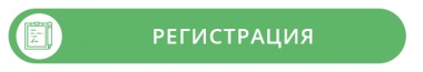 Международный объединенный ПЛАС-Форум "Платежный бизнес 2020" и "Банковское самообслуживание, ритейл и НДО"