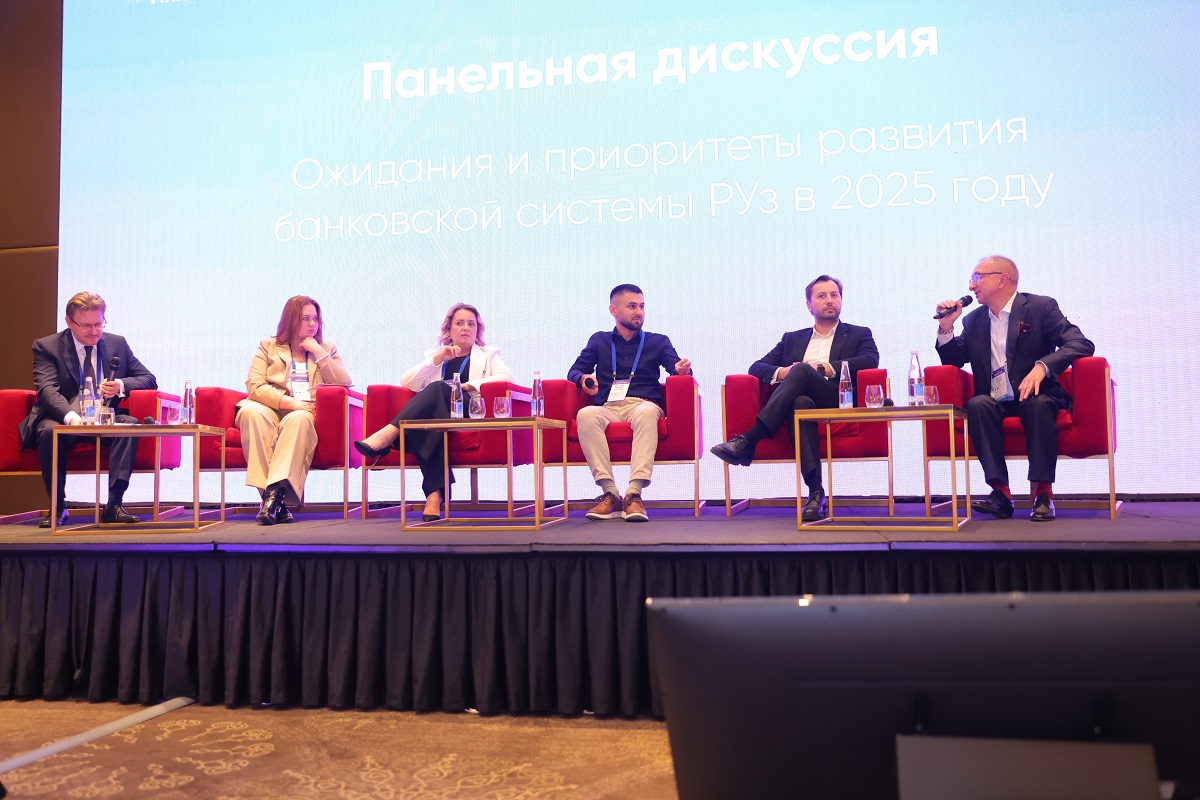 FINNEXT Asia 2024 – Международный форум финансовых инноваций