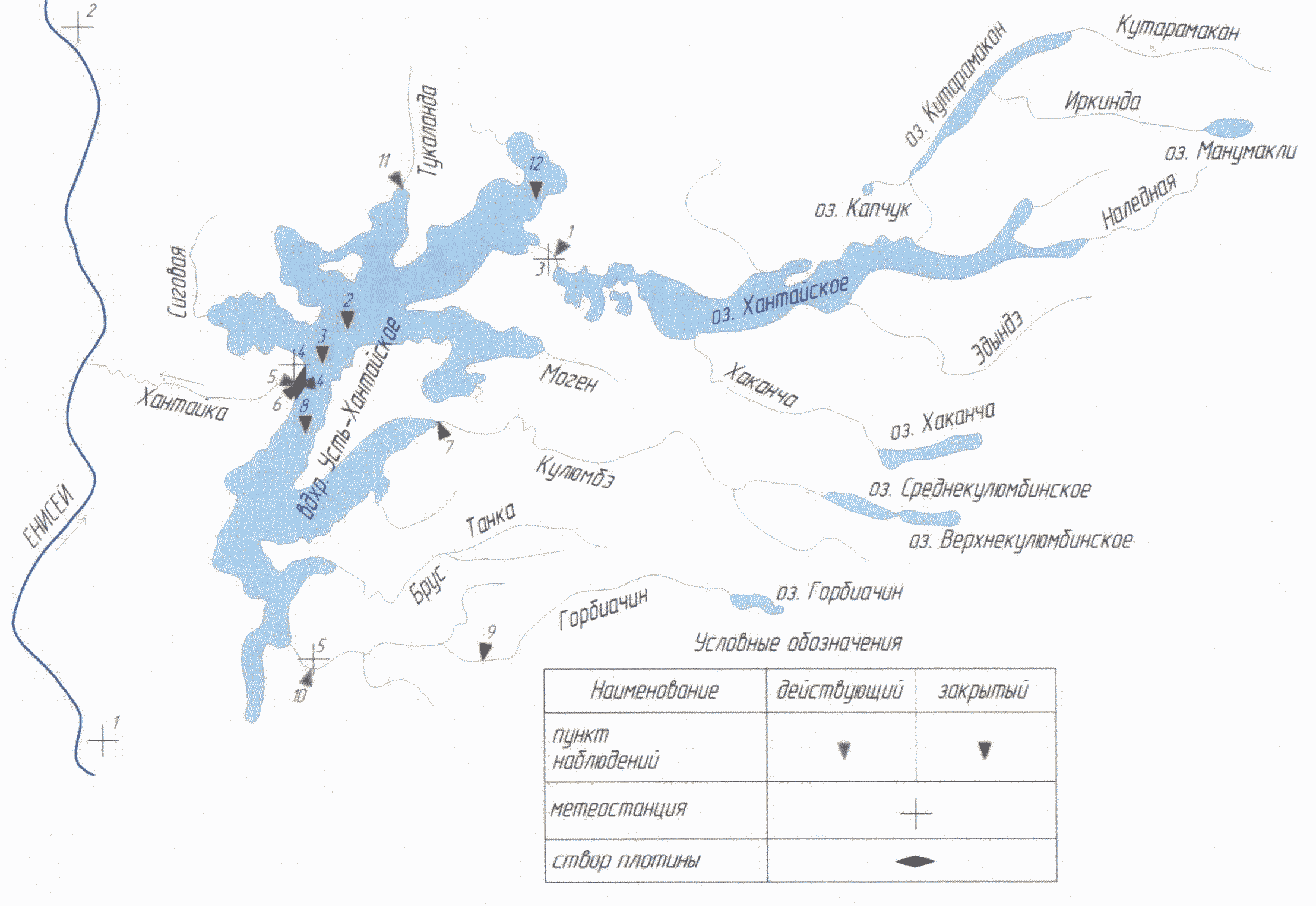 Прекрасные осенние пейзажи плато Путорана на Хантайском озере. Photogeographic Д