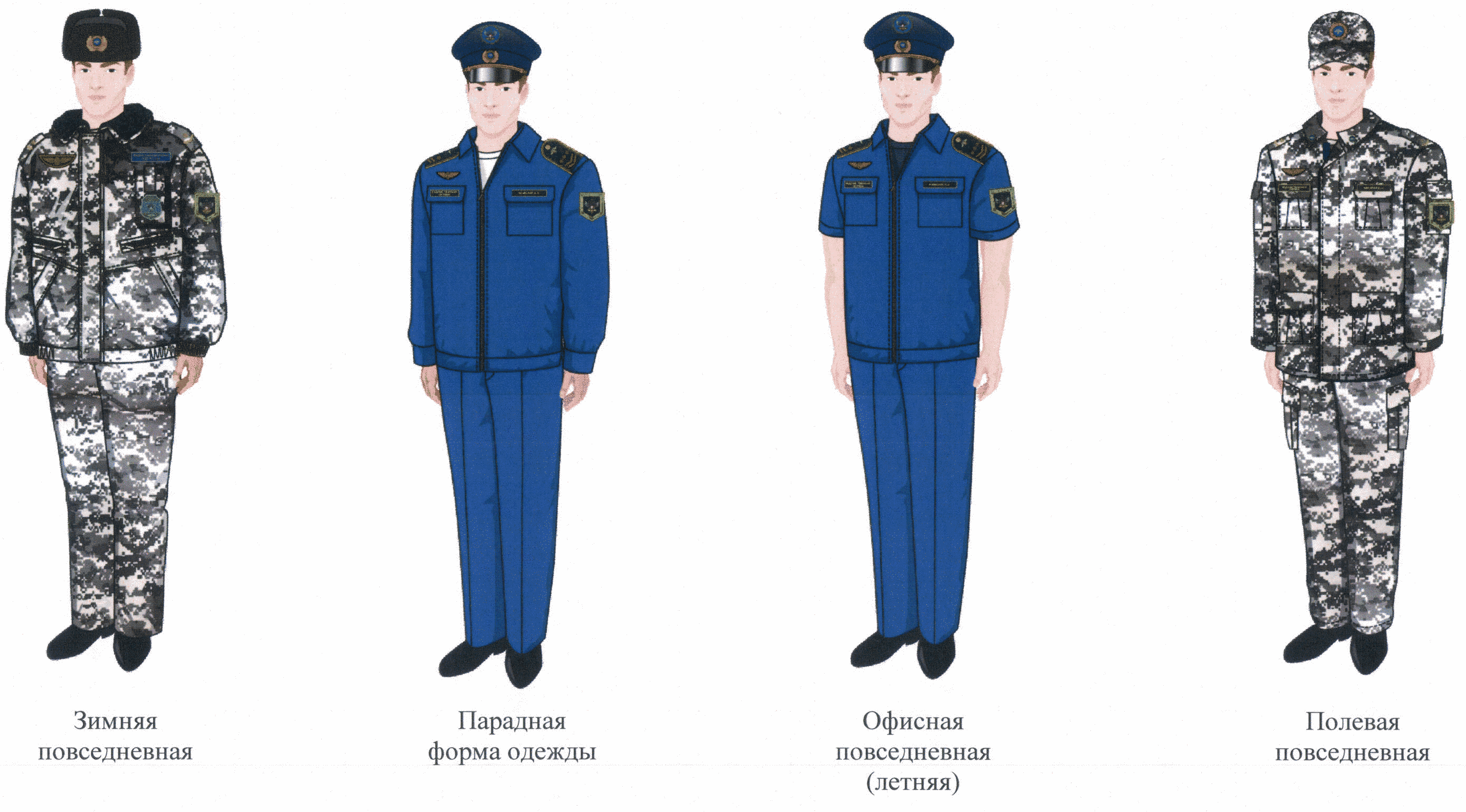 Приказ Федерального агентства железнодорожного транспорта от 14 июля 2023  г. № 426 