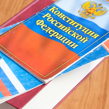 За поправки к Конституции РФ проголосовало 77,92% россиян