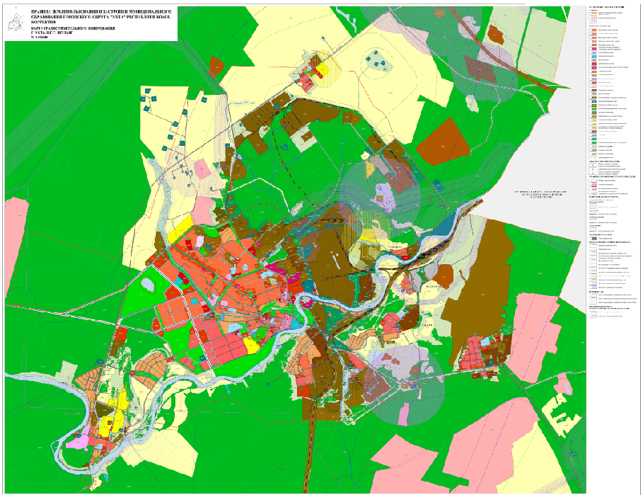 Карта градостроительного зонирования одинцовского района