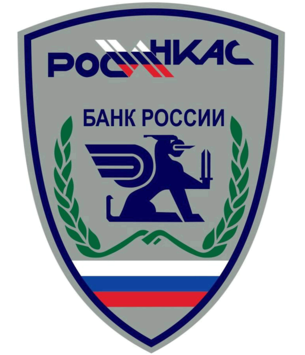 РОСИНКАС герб