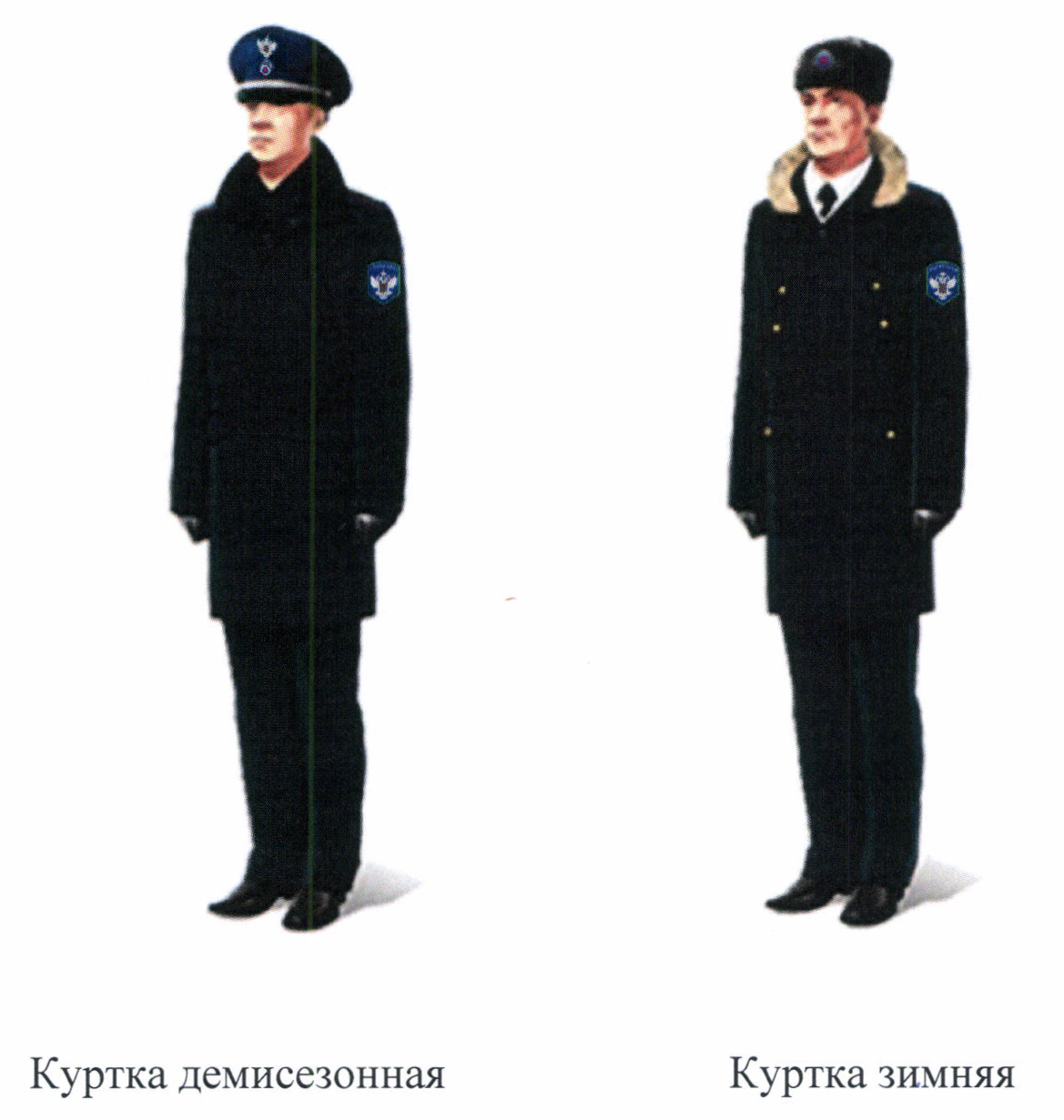 Форма гражданских госслужащих РФ