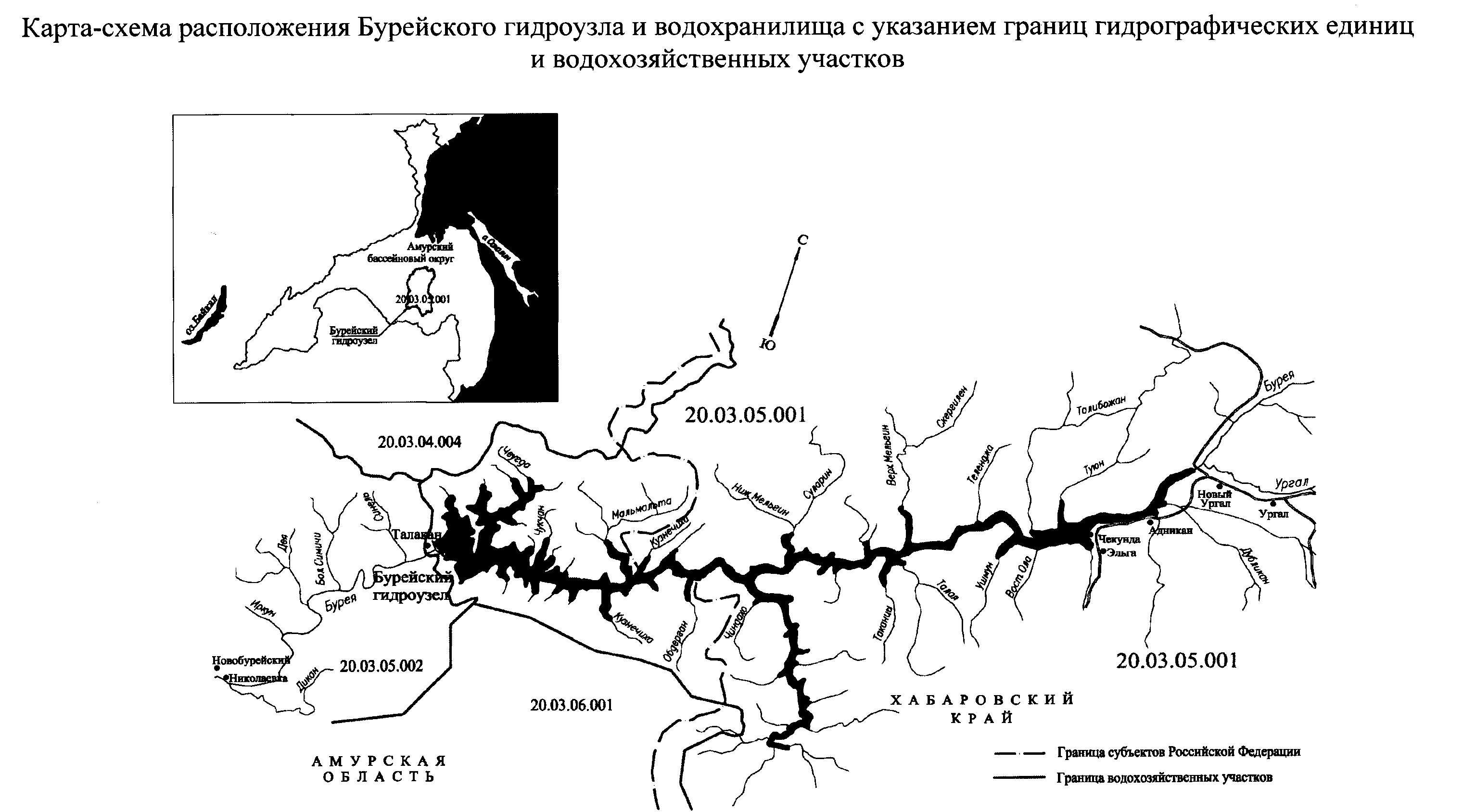 Карта водохозяйственных участков росводресурсы