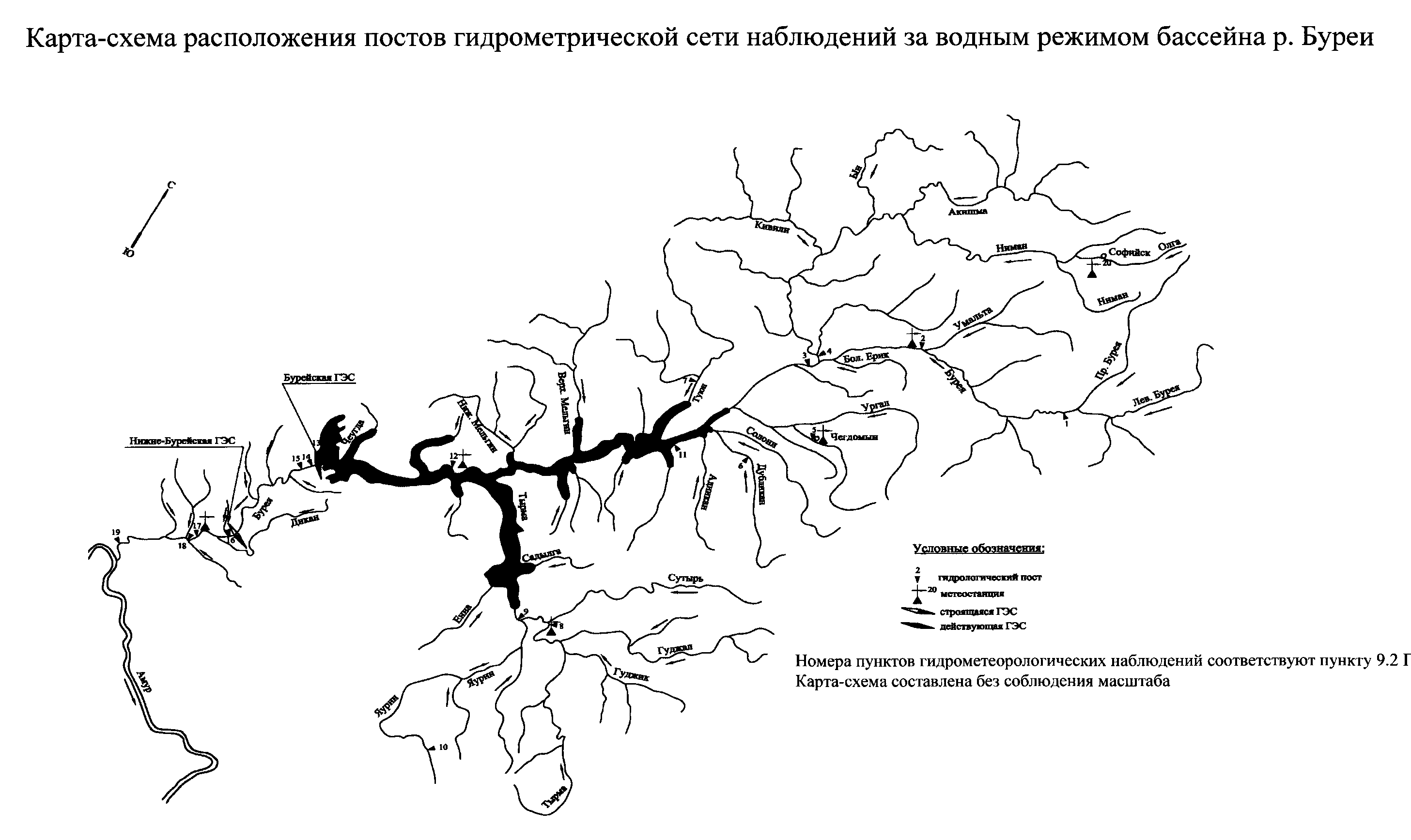 Березовское водохранилище на карте. Подробная карта Бурейского водохранилища Амурской области. Карта Бурейского водохранилища Талакан. Карта Бурейского водохранилища Амурской. Бурейское водохранилище карта с названиями.