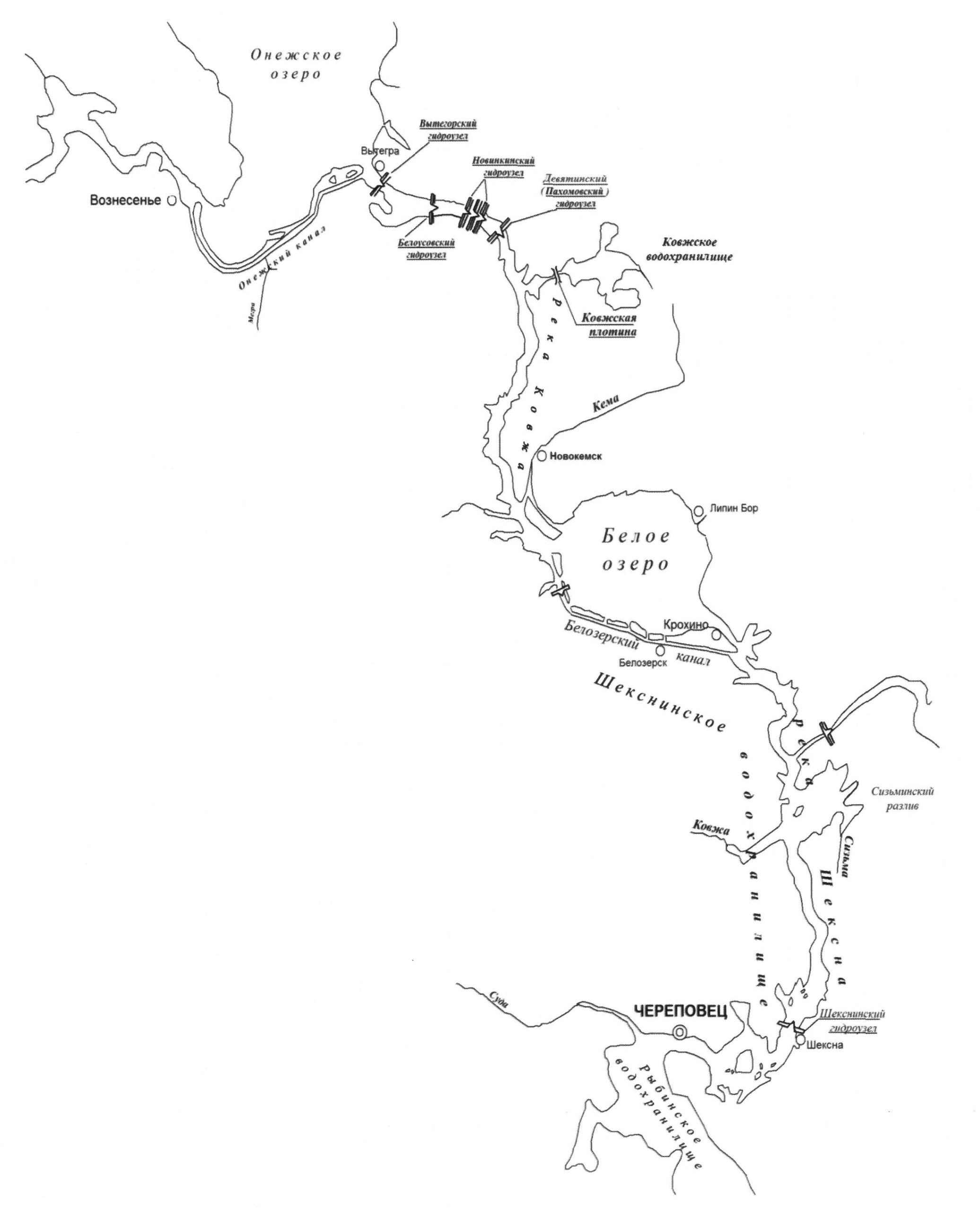 Водохранилища днепра. Схема водохранилища. Схема канала им Москвы. Волго Балтийская система каналов. Канал им Москвы на карте.