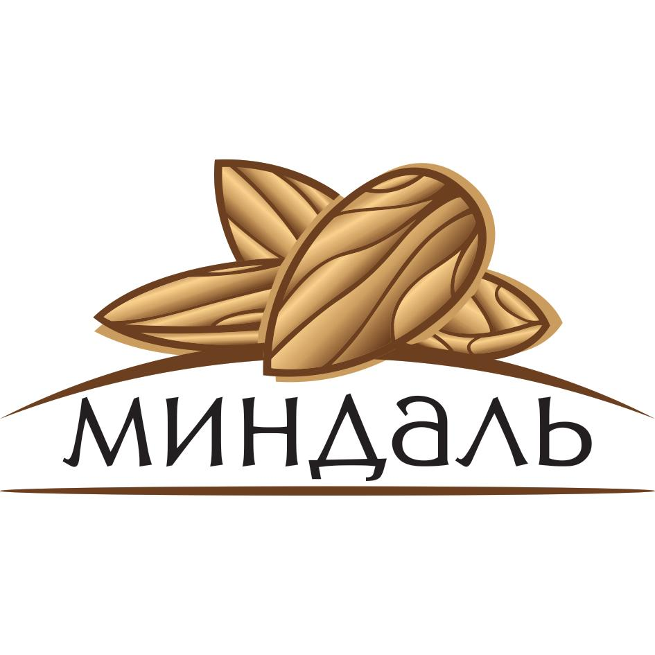 Миндаль логотип. Миндаль этикетка. Орех лого. Миндаль магазин логотип.