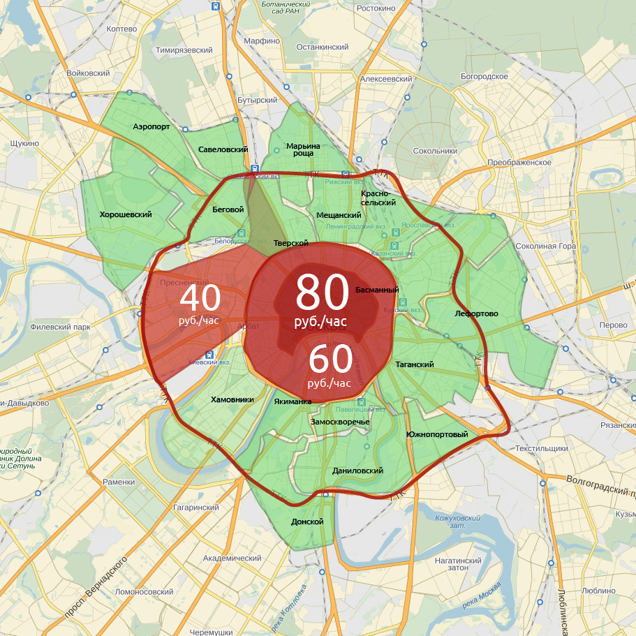 Zone moscow. Зоны парковки в Москве. Зона парковки. Зоны Москвы. Зоны парковок по районам Москвы.