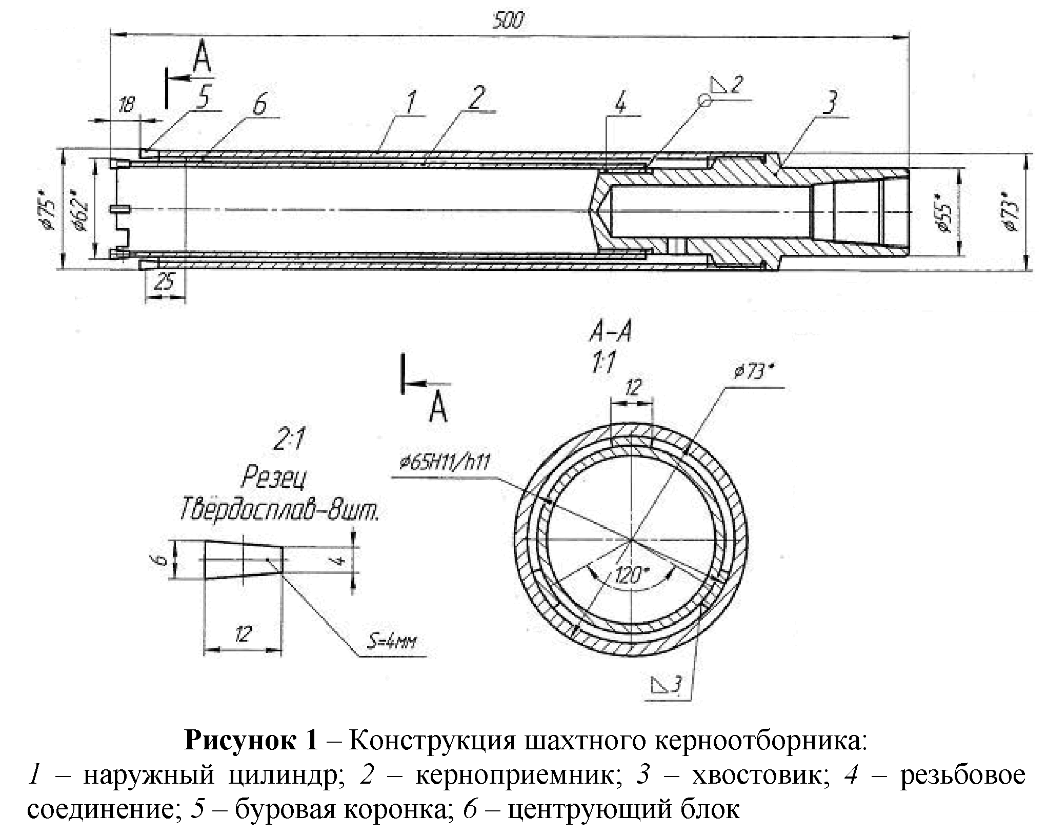 Приказ Федеральной службы по экологическому, технологическому и атомному  надзору от 30 августа 2023 г. N 314 