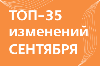 Украинская милиция предупреждает: платить штрафы за просмотр порно в интернете не нужно